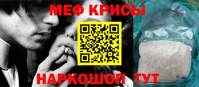 дмт Татарск