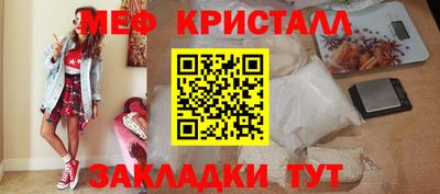 jwh Тулун