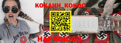 мефедрон мука Тула