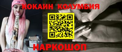 меф Тара