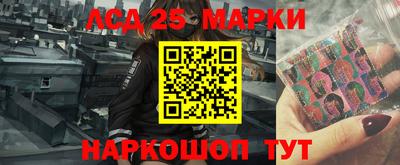 мефедрон мука Тула