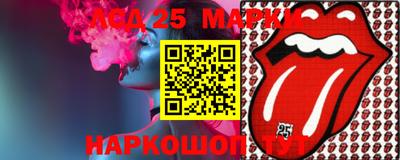 jwh Тулун