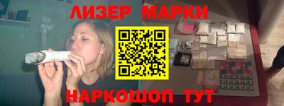 меф Тара