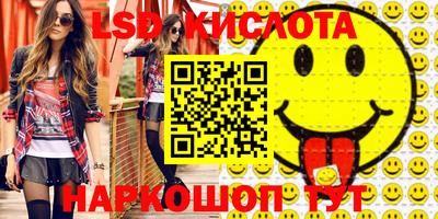 мефедрон Туймазы