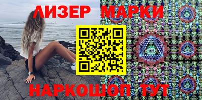 мефедрон мука Тула