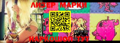 мефедрон Туймазы