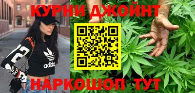 мефедрон Туймазы