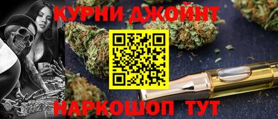 мескалин Тверь