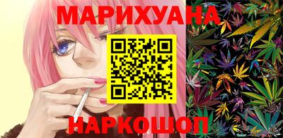 меф Тара