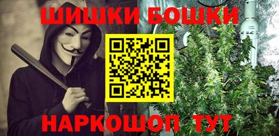 мефедрон мука Тула