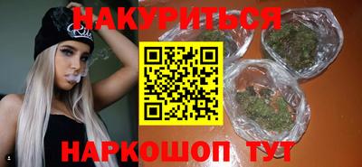 мефедрон мука Тула
