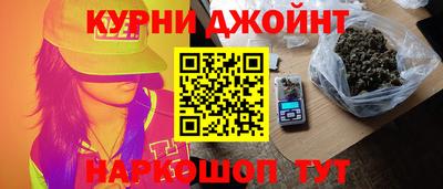 меф Тара