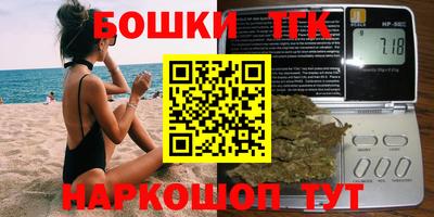 jwh Тулун