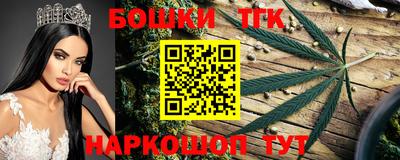 мефедрон Туймазы