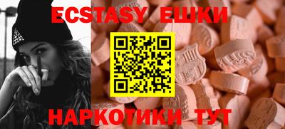 мефедрон мука Тула