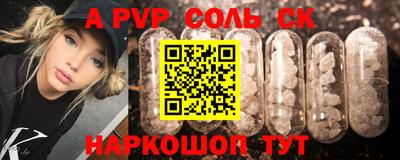 мефедрон мука Тула