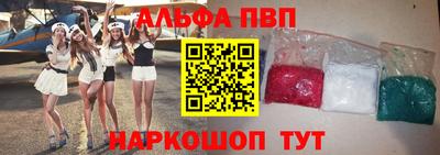 jwh Тулун