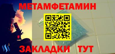 jwh Тулун