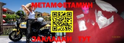 jwh Тулун