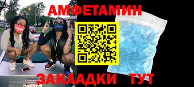 jwh Тулун