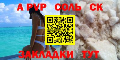 мефедрон мука Тула