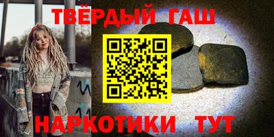 меф Тара