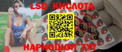 дмт Татарск