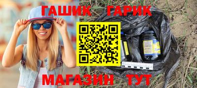 jwh Тулун