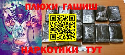 дмт Татарск