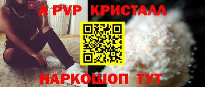 мефедрон мука Тула