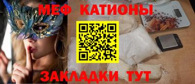 jwh Тулун